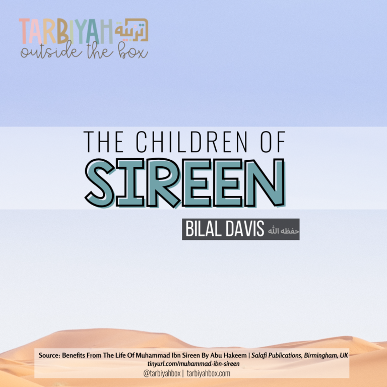 The Children of Sireen