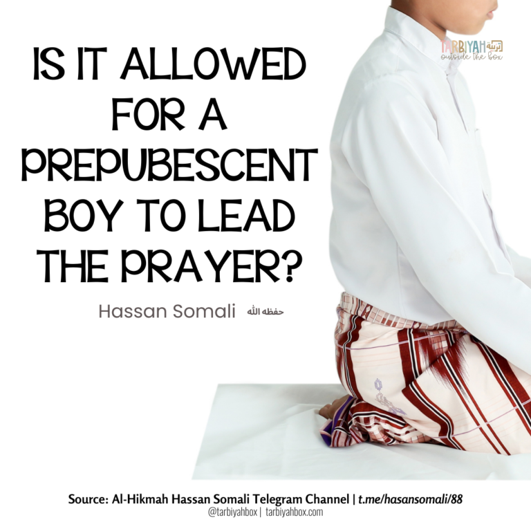 IS IT ALLOWED FOR A PREPUBESCENT BOY TO LEAD THE PRAYER?