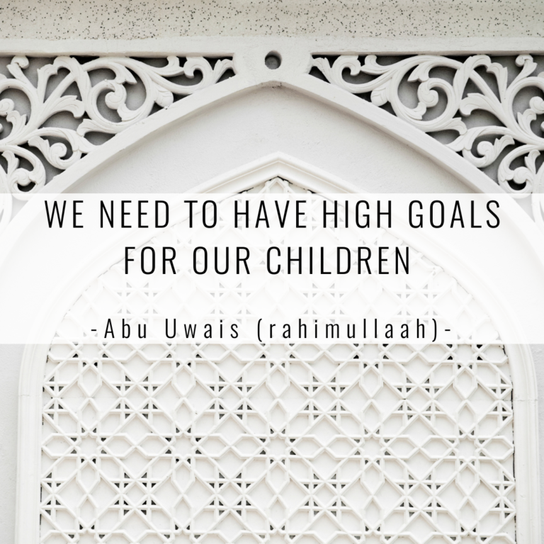 We Need to Have High Goals for our Children